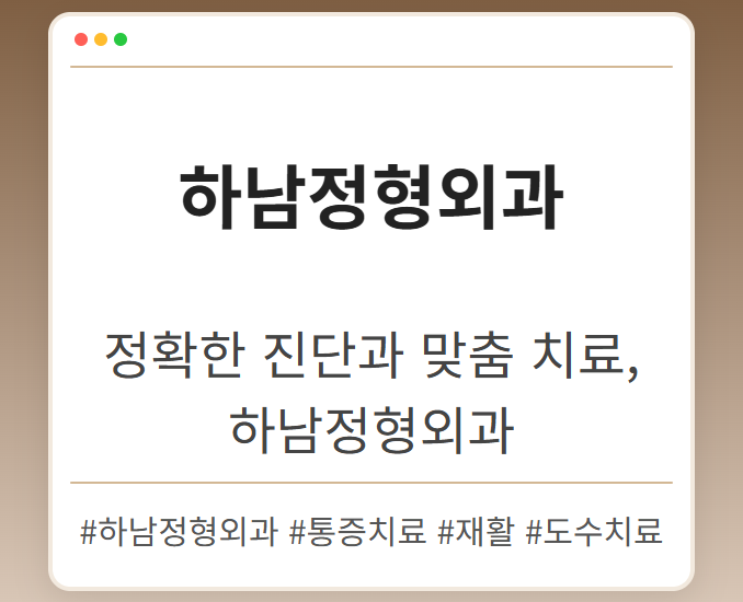 아킬레스건파열수술 jzpmr